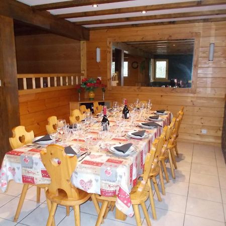 Chalet Jonquille Les Gets Kültér fotó